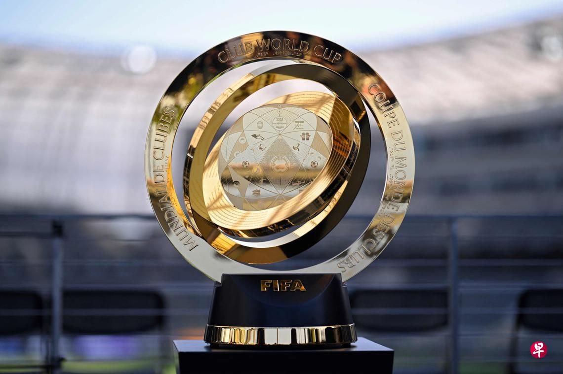 2025·世俱杯官方用球(有限公司)-2025 Club World Cup